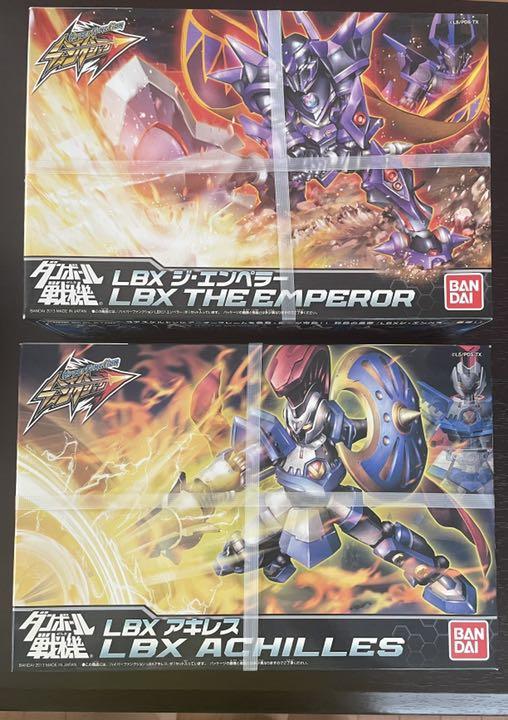 ダンボール戦機 ジ・エンペラー アキレス ハイパーファンクション