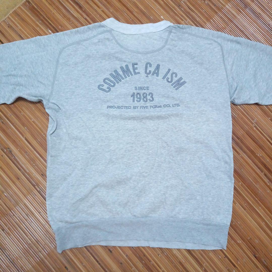 1983年頃購入COMME CA ISM グレー トレーナー