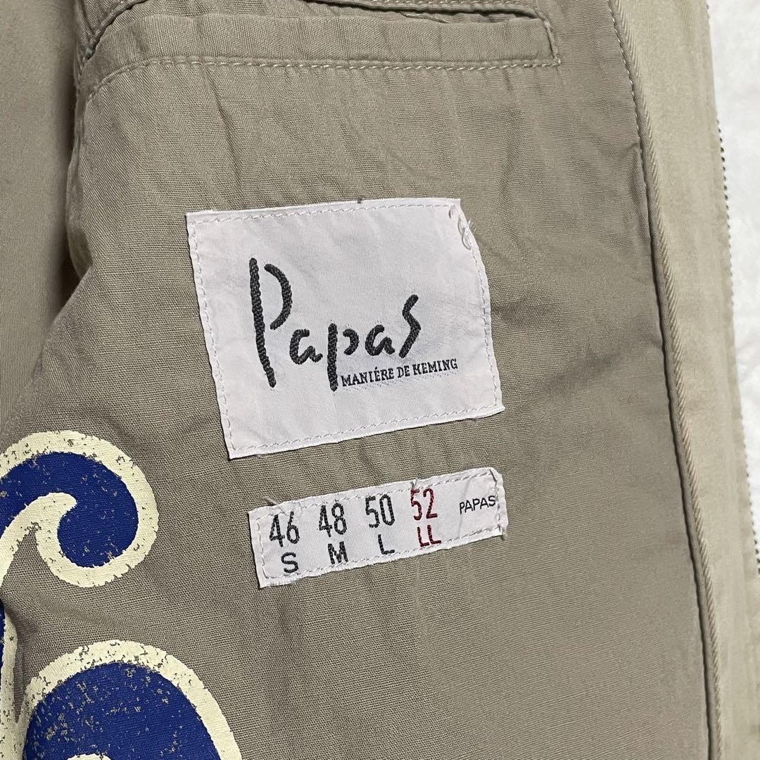 Papas パパス スウィングトップ ブルゾン 総柄 XL ベージュ
