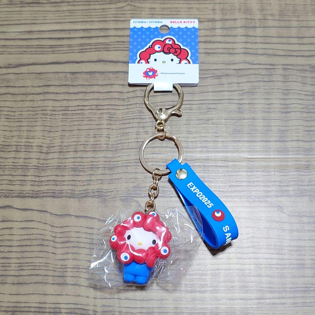 大阪万博 サンリオ 立体マスコット キーホルダー キティ - メルカリ