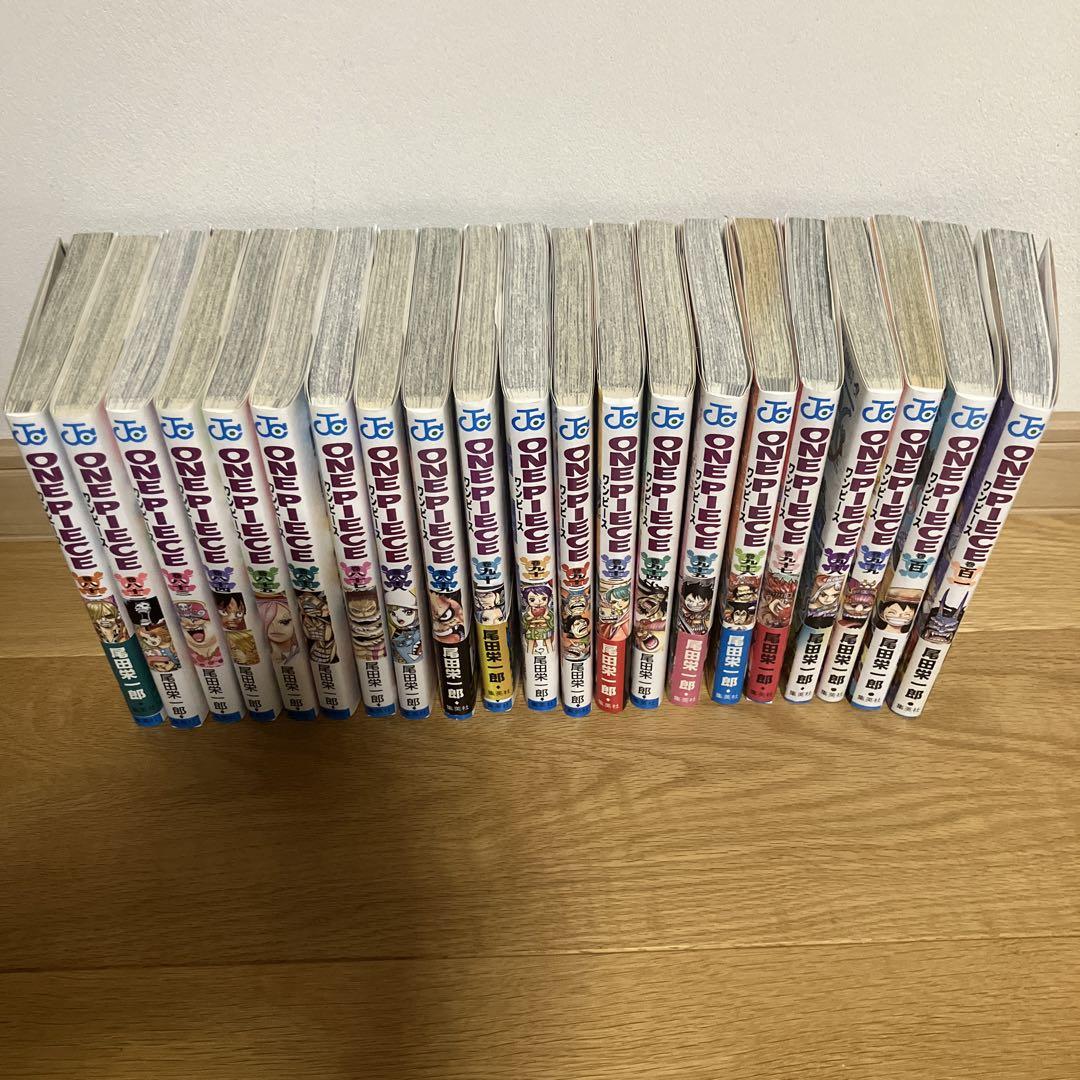 ワンピース　1〜101巻