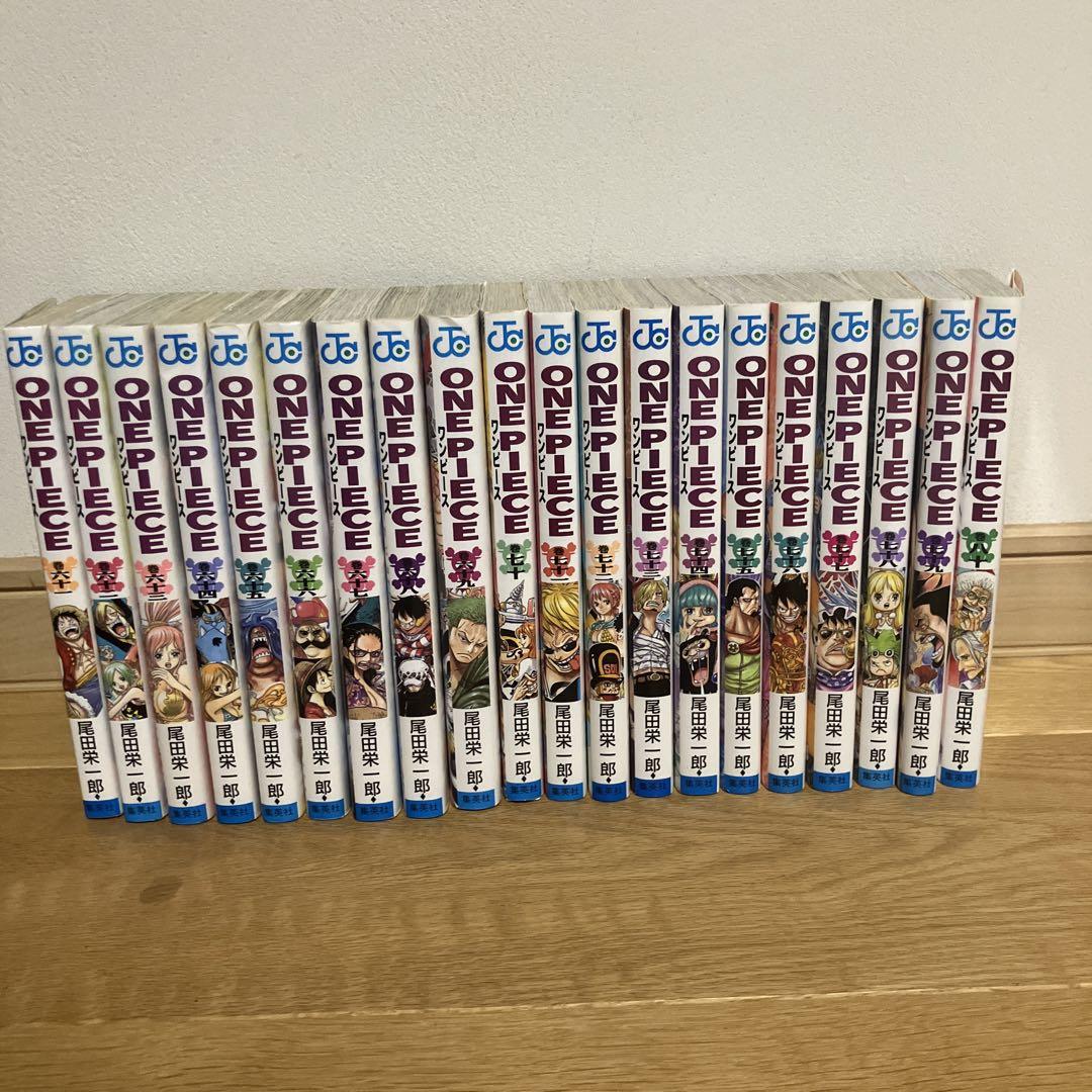 ワンピース　1〜101巻