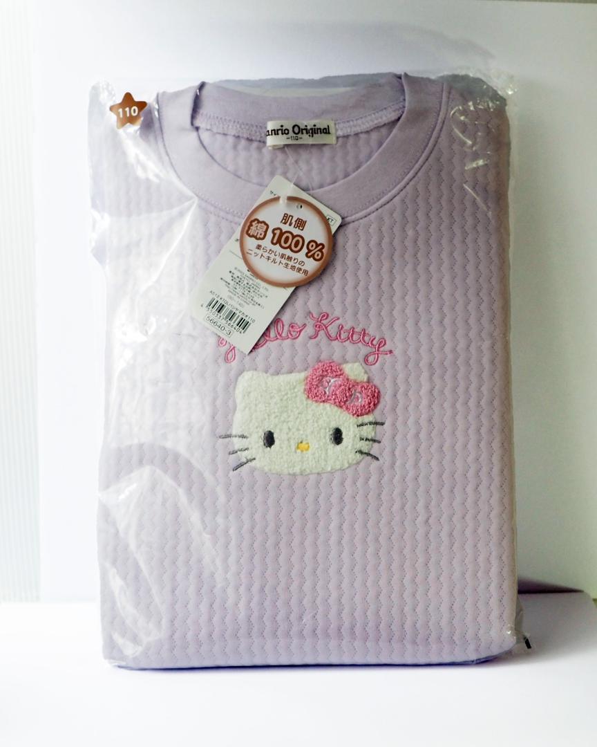 【新品　未使用】ハローキティ　パジャマ　ベストセット