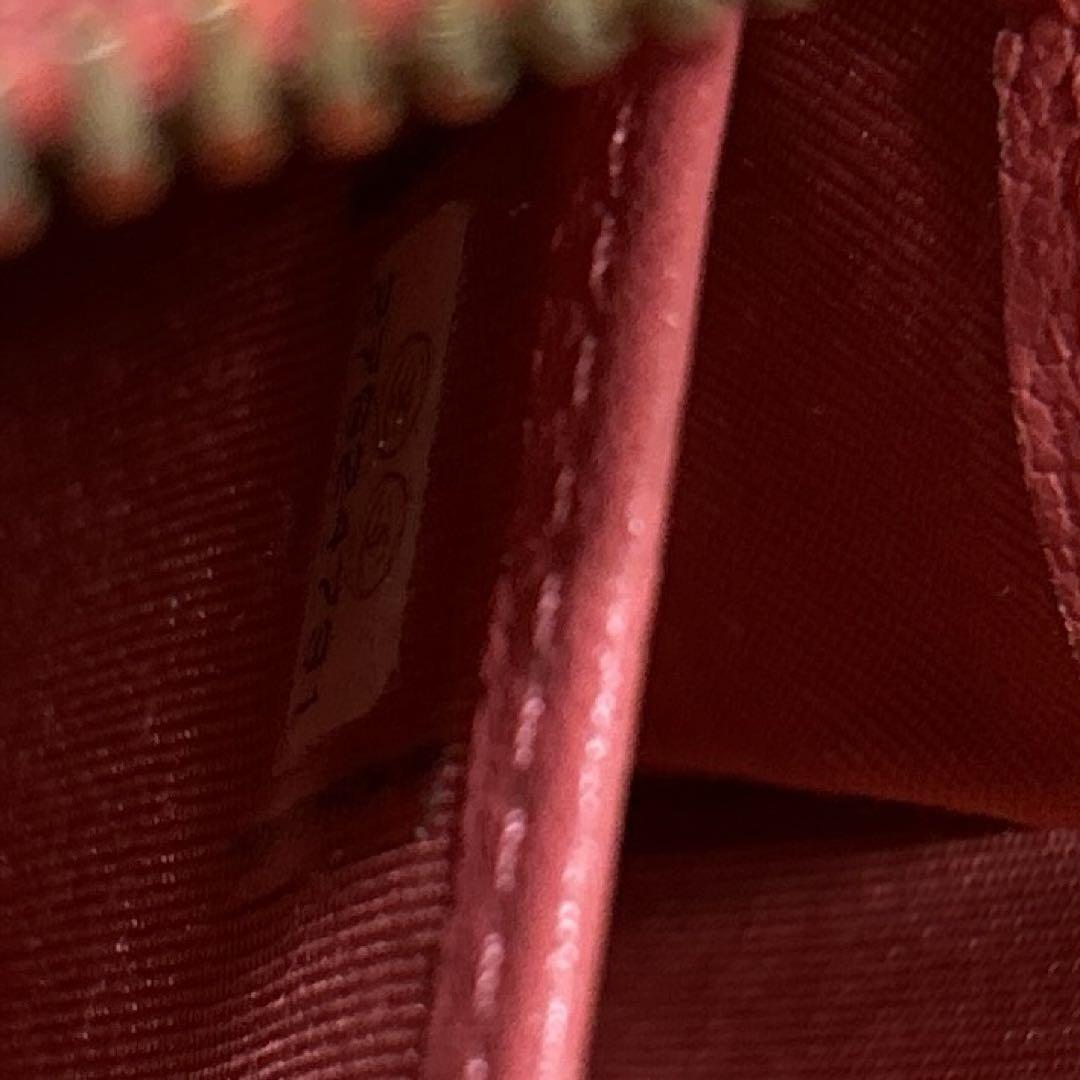 CHANEL シャネル ボーイシャネル マドモアゼル Vステッチ ココマーク