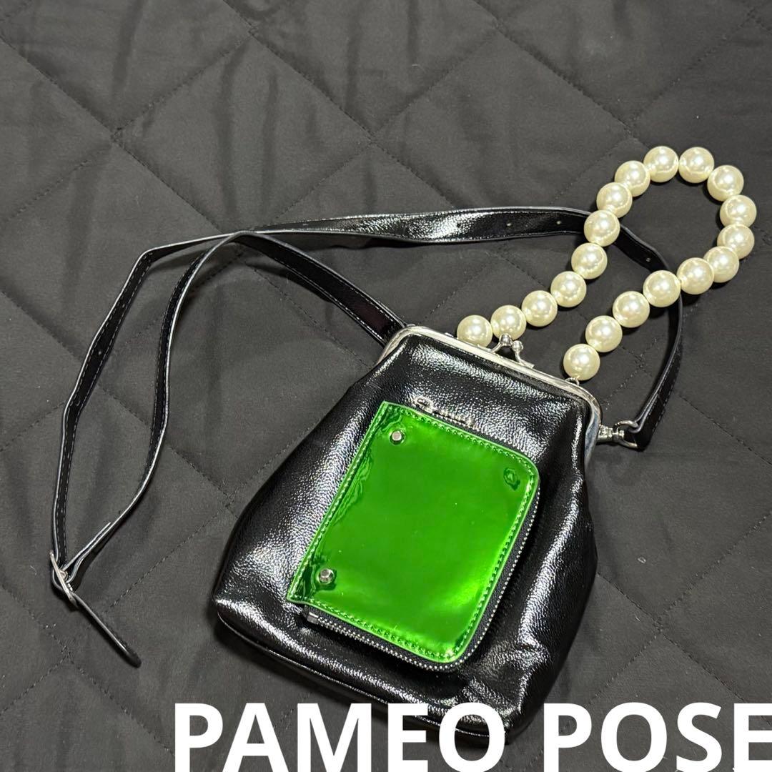 PAMEO POSE ショルダーバッグ