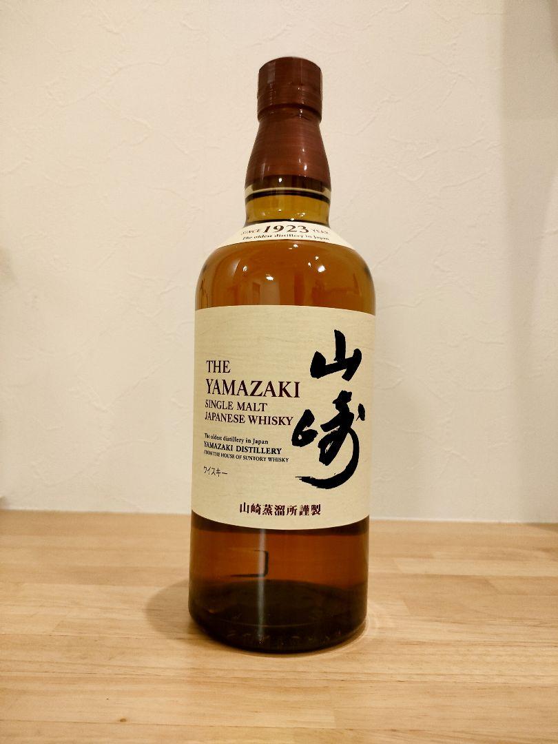 格安新作 新品未開封 ウイスキー 43度 700ml RWYIO-m92847449881 サントリー 山崎 シングルモルト 100%新品限定SALE