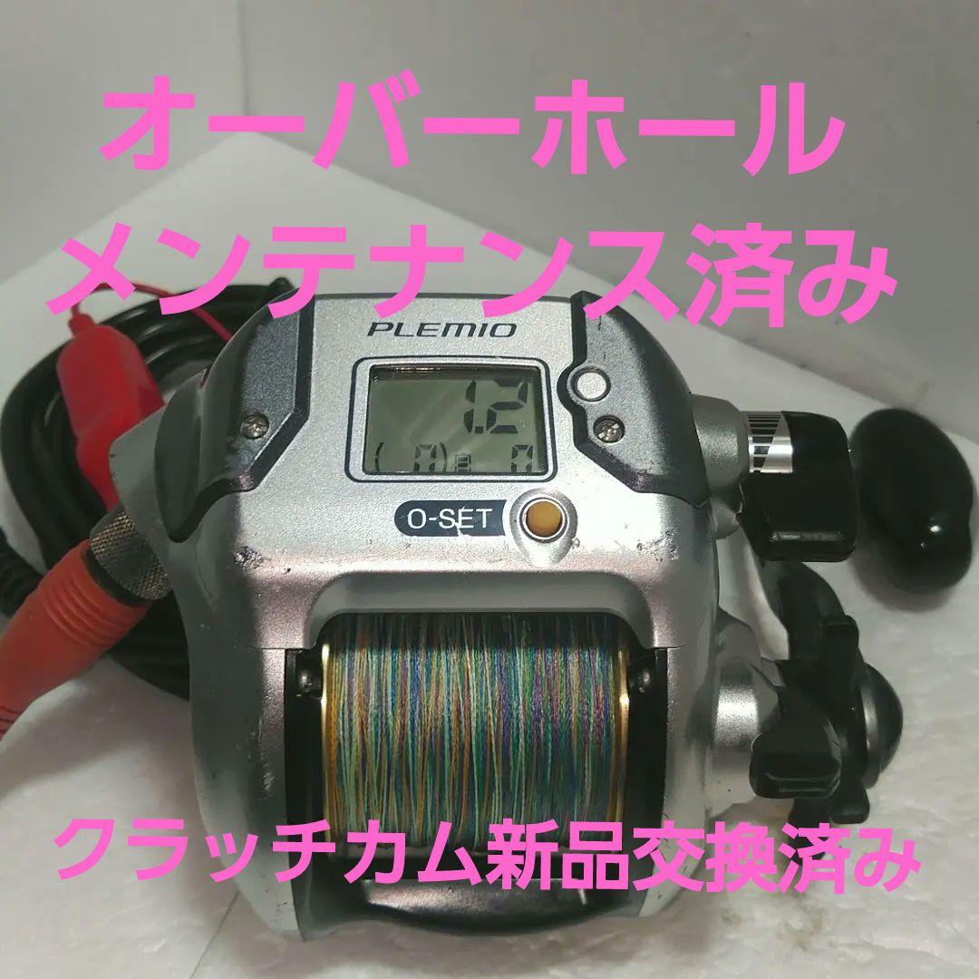 シマノ12プレミオ3000　オーバーホール　クラッチカム新品交換済み