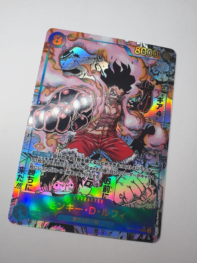 【状態特価】ワンピカード　モンキー・D・ルフィ コミックパラレル シークレット