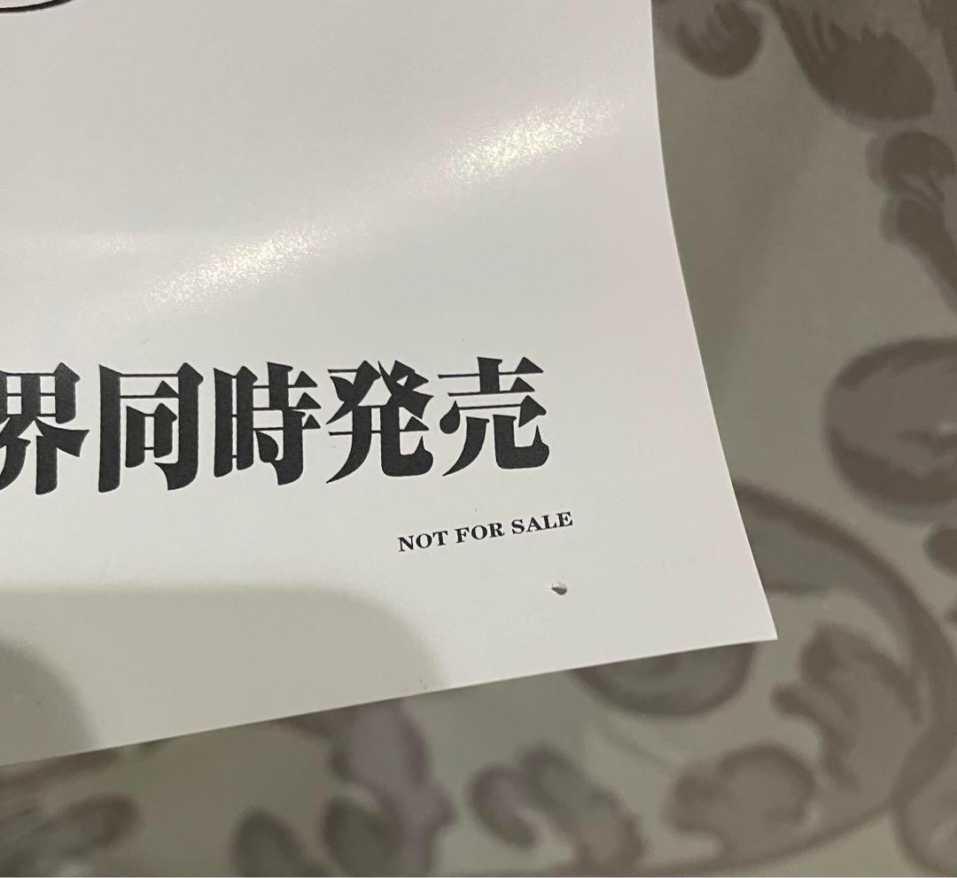 ザ・ビートルズ！ ホワイトアルバム 非売品 The Beatles : The White Album CD Value Guaranteed from