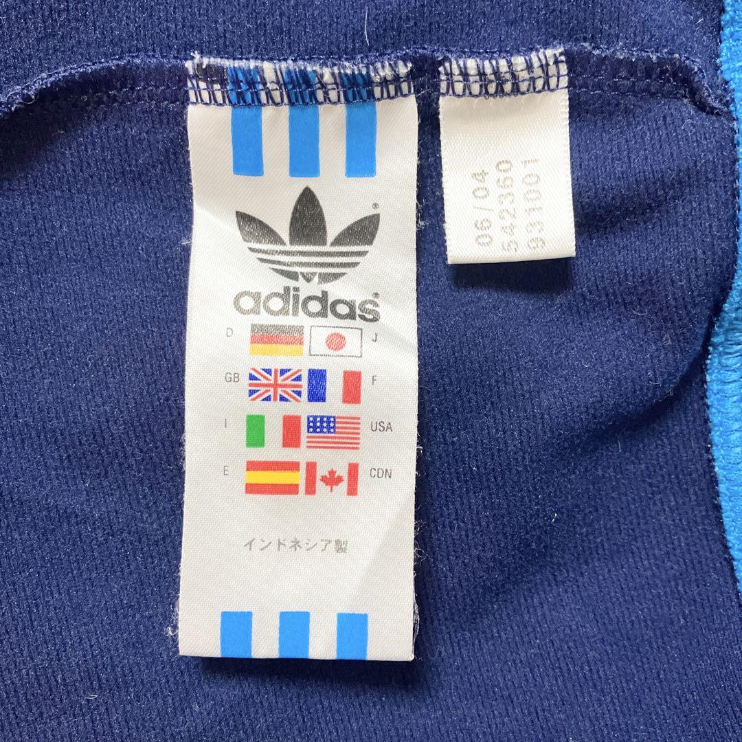 美品 希少 あのちゃん着用 adidas トラックジャケット ネイビー ブルー