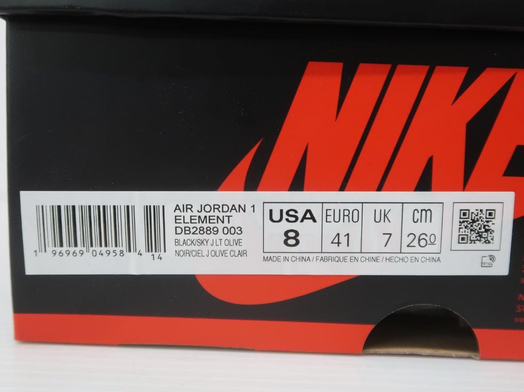 NIKE ナイキ AIR JORDAN 1 ELEMENT 