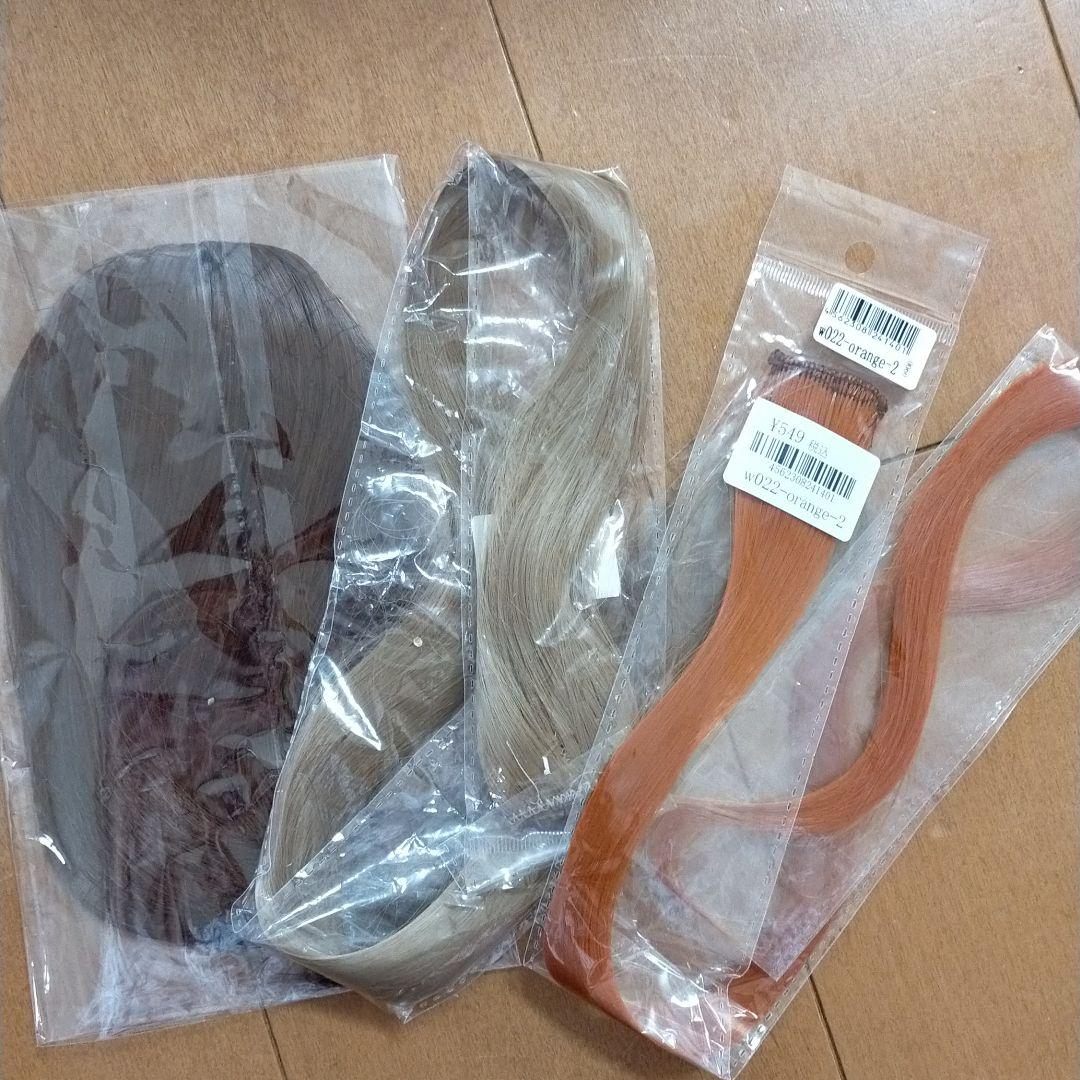 ウィッグ まとめ売り①