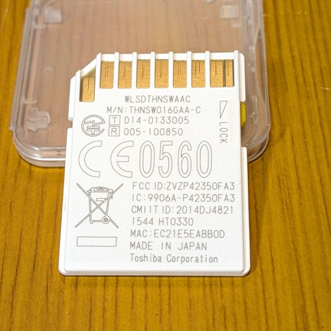 Amazon.com: 32GB Toshiba FlashAir W-03 Wi-Fi Wireless LAN SD