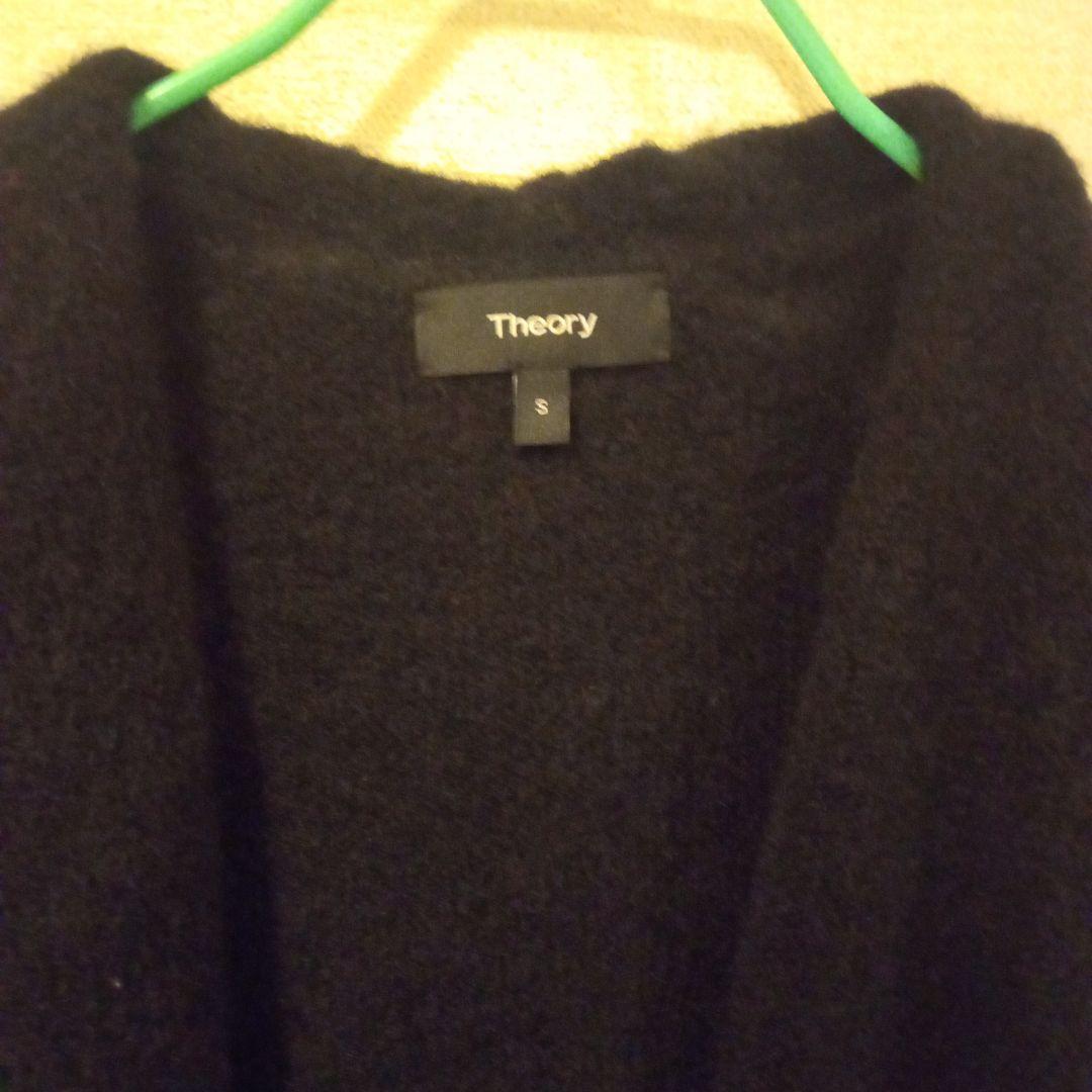 theory フーデットコート