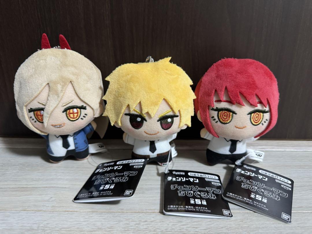 チェンソーマン ちびぐるみ新品 通販