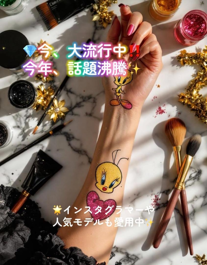 ≪商材≫ボディジュエリー超豪華50色キット付き✶開業セット