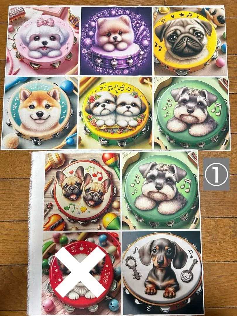 9/2 わんちゃんパネル②