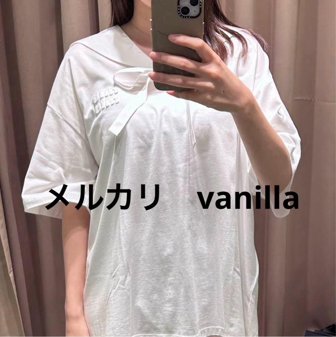 ミュウミュウ　miumiu セーラー　半袖Tシャツ