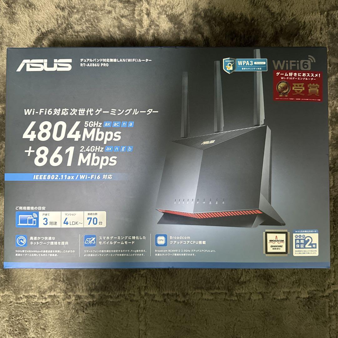 ASUS RT-AX86U(ゲーミングルーター) 画像1