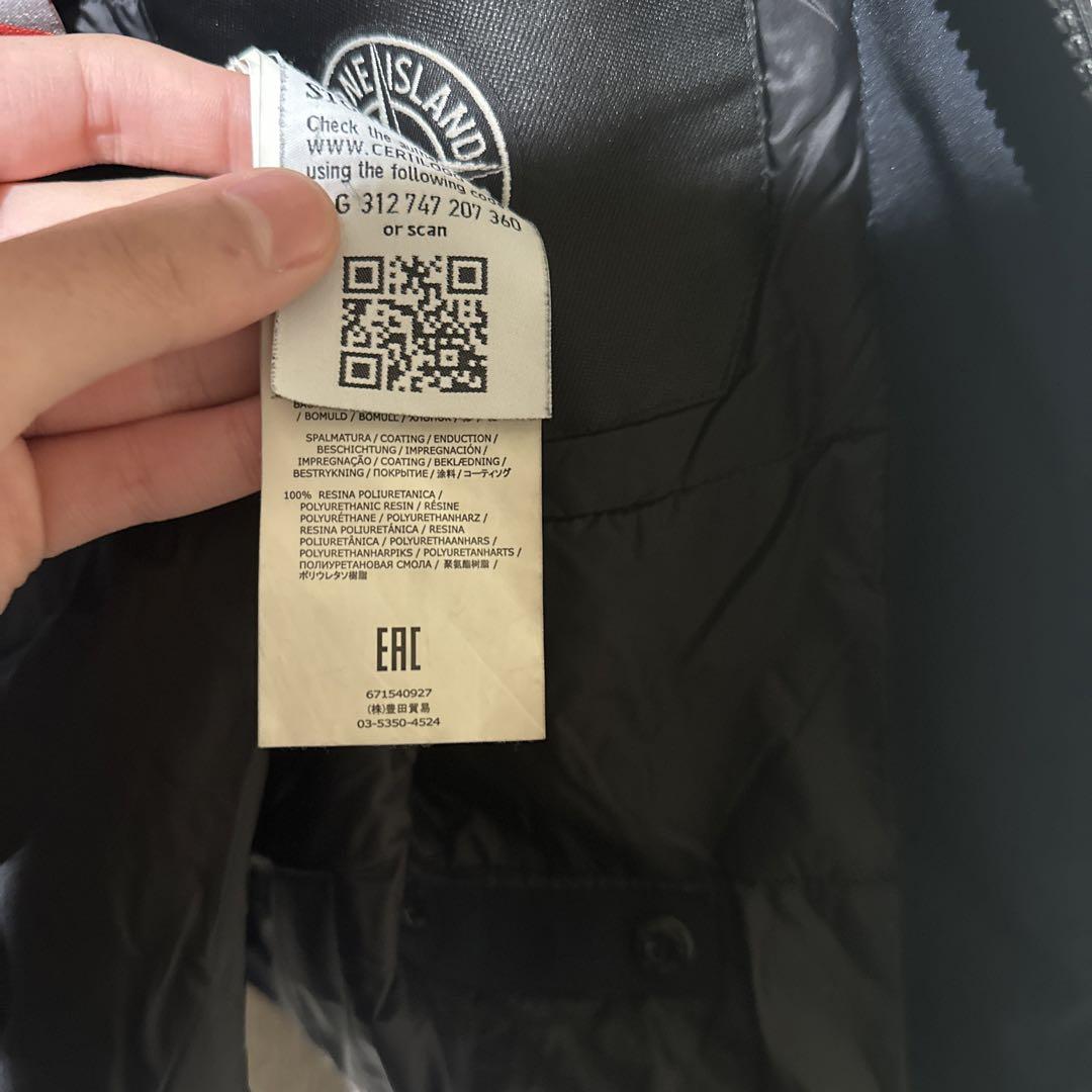 ジャケット・アウター STONE ISLAND SOFT SHELL-R WITH PRIMALOFT