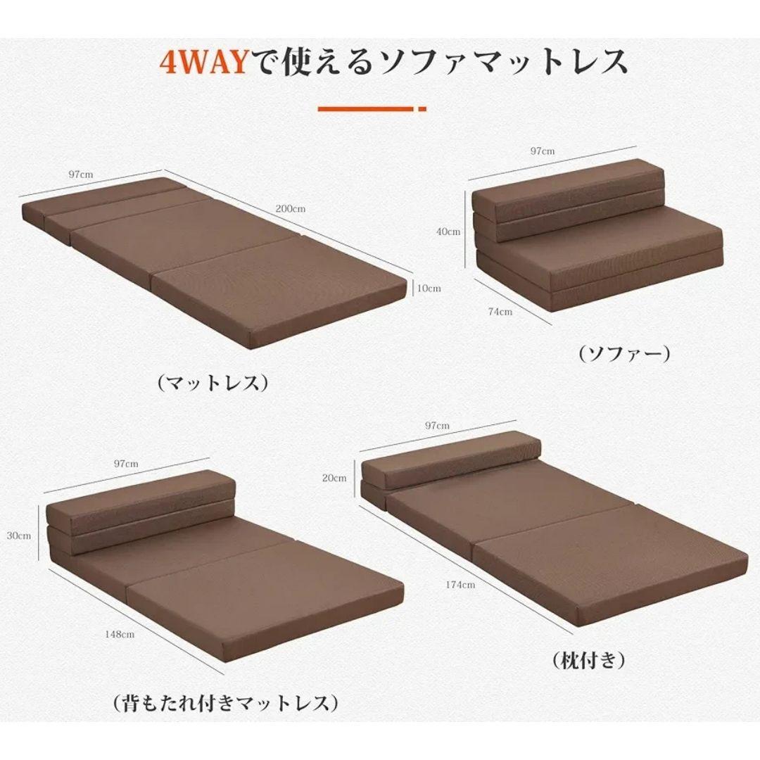 Sweetnight マットレス 97x200x10cm【新品】