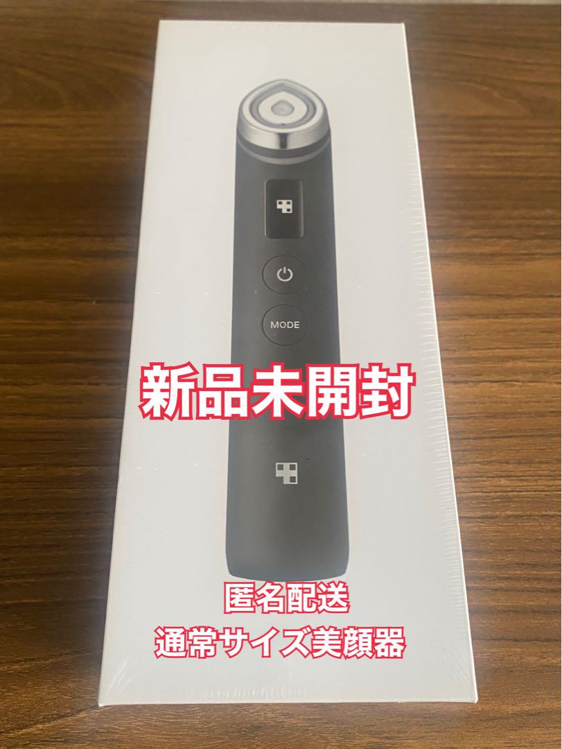 新品未使用 medicube メディキューブ ブースタープロ