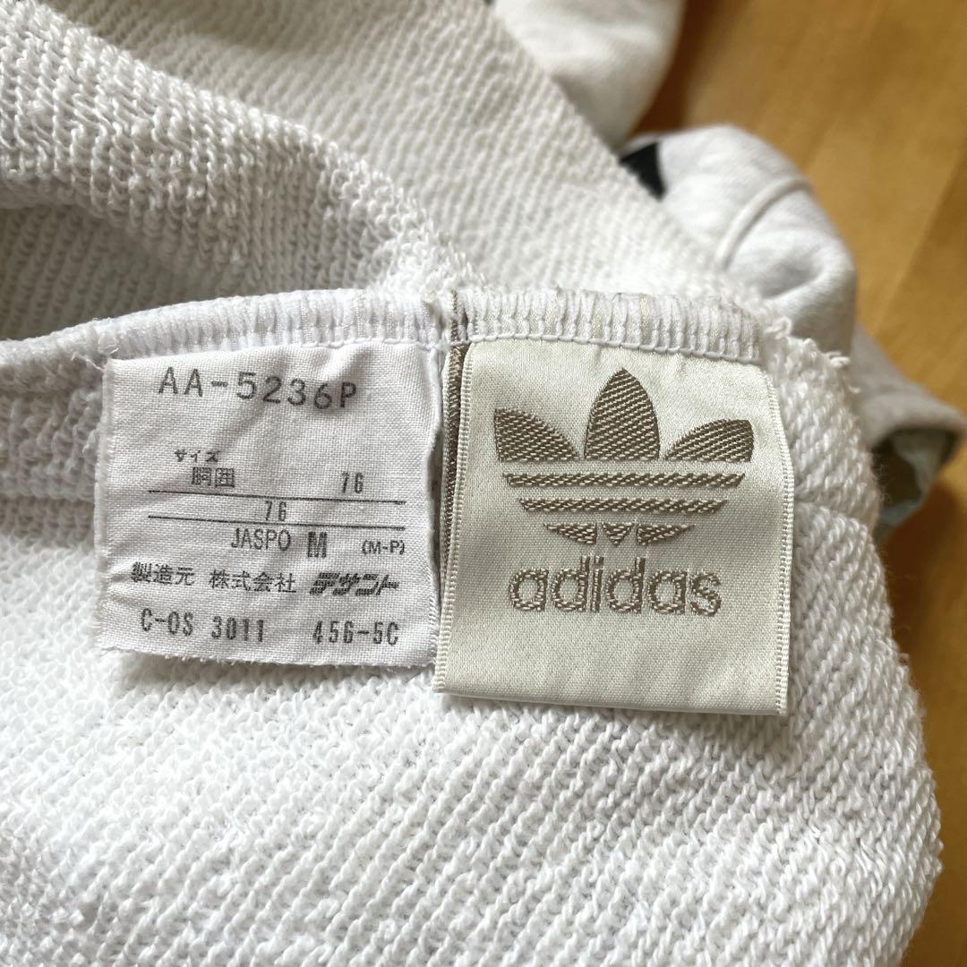 adidas サロペットデサント