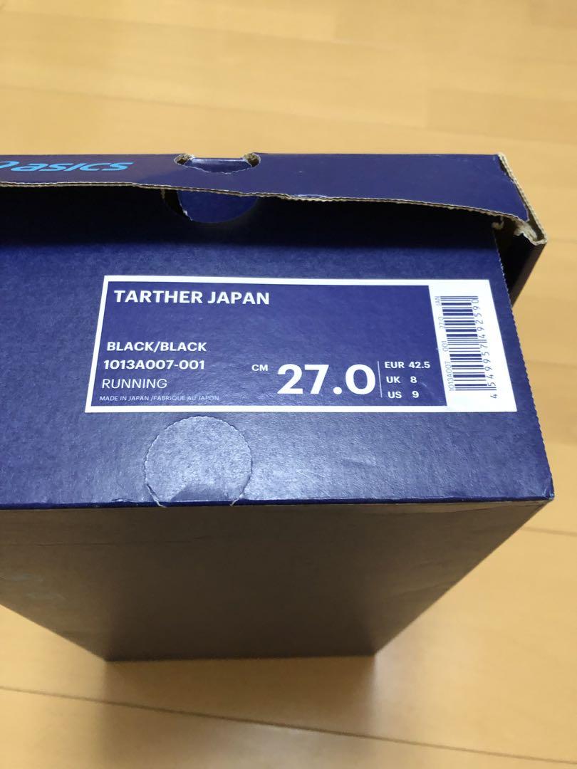 らた アシックス　ターサージャパン　27センチ中古品