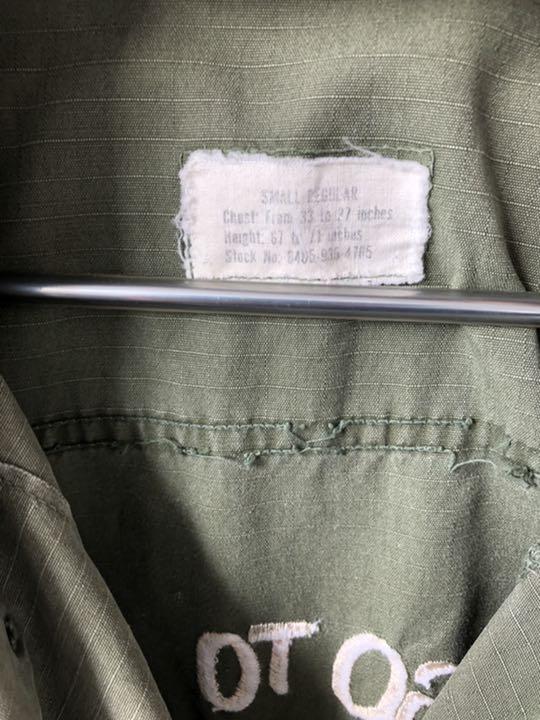 ジャケット・アウター 60s 70s Jungle Fatigue military jkt