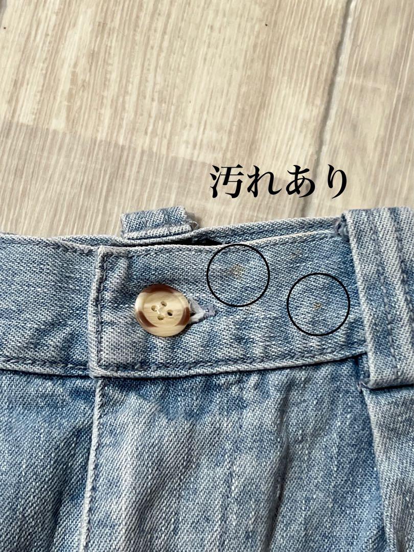 POLO by Ralph Lauren 刺繍 ハーフパンツ ライトブルー　M.