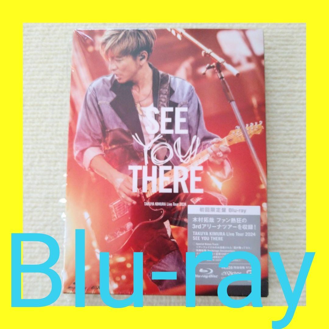 木村拓哉 SEE YOU THERE Blu-ray 初回限定盤