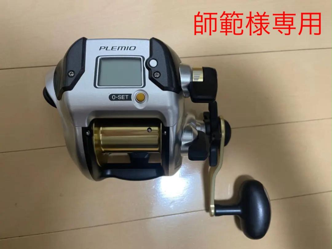 ホワイト系でおすすめアイテム シマノ 電動リール Plemio3000 右ハンドル 初心者向け プレミオ リール スポーツ レジャーホワイト系31 割引 gen Com Br