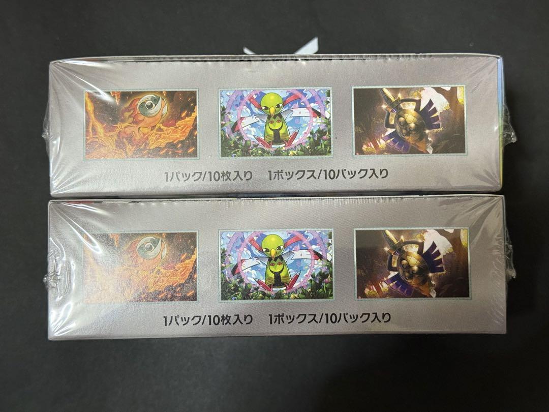 ポケモンカード　テラスタルフェス ex 2BOX シュリンク付き