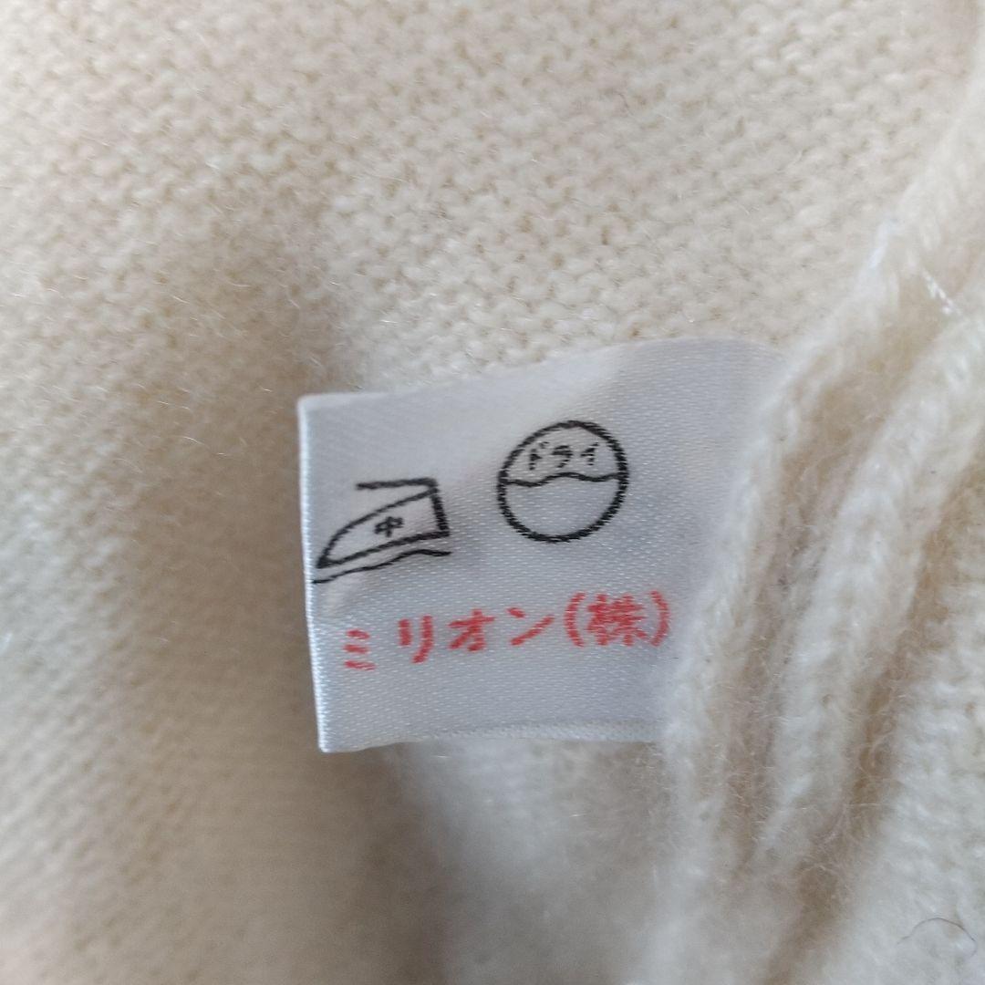 pga メンズ Vネックセーター Lサイズ アイボリー