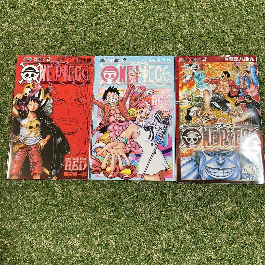 ︎ ONE PIECE ワンピース ⭐︎ 映画特典 3冊セット - メルカリ