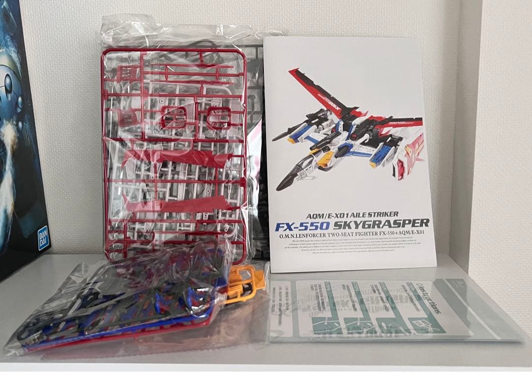 一番の贈り物 スカイグラスパー 1/100 海外製 模型/プラモデル