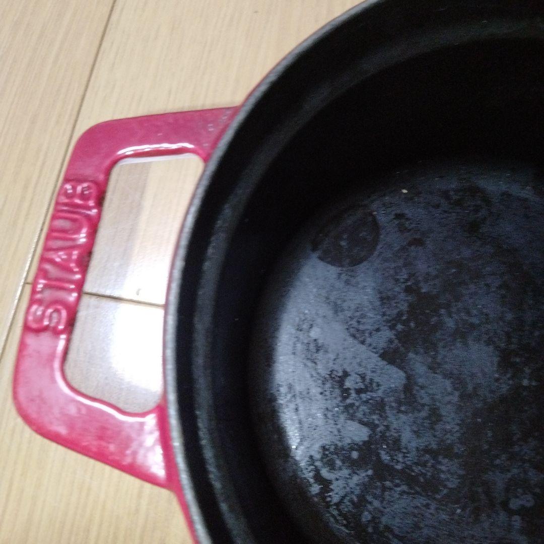 STAUB ココットラウンド 20cm チェリーレッド 両手鍋