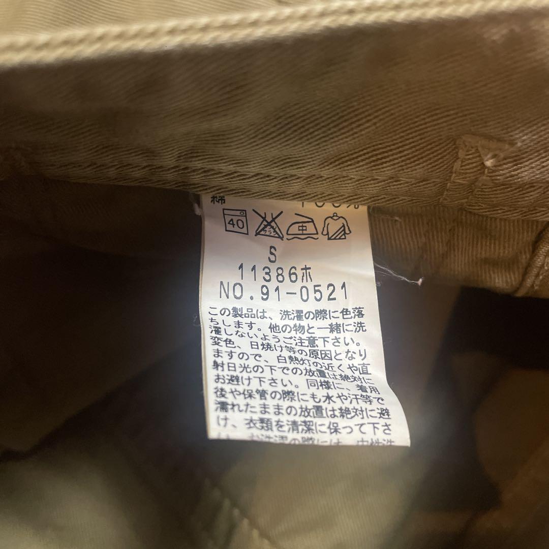Johnbull カーキ チノパン