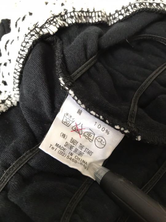 ベイビーカットソー