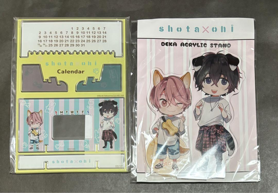 ショタおに デカアクリススタンド 万年カレンダー