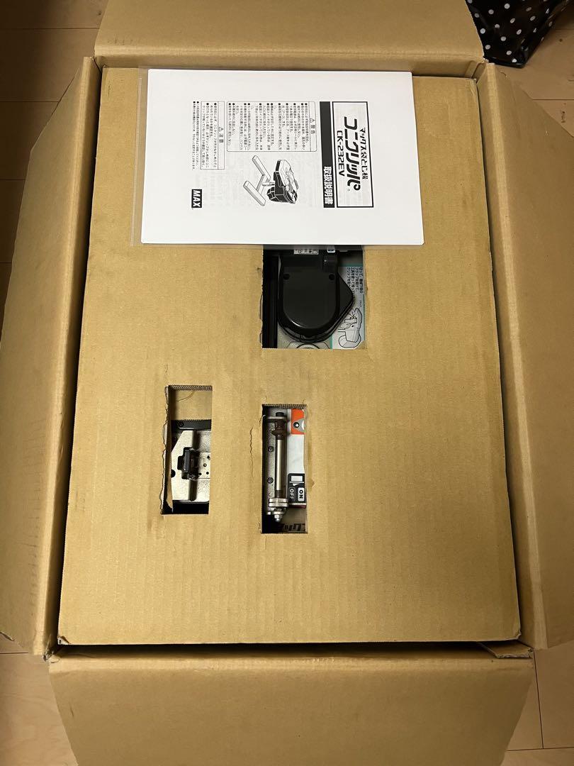 発送用300枚A4 ダンボール 箱 ☆厚さ29mm
