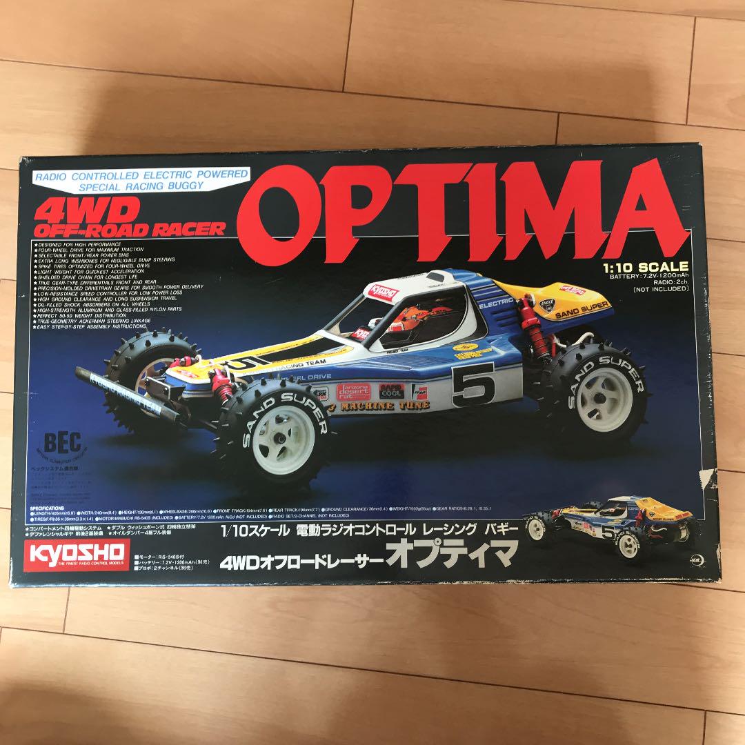 オプティマ