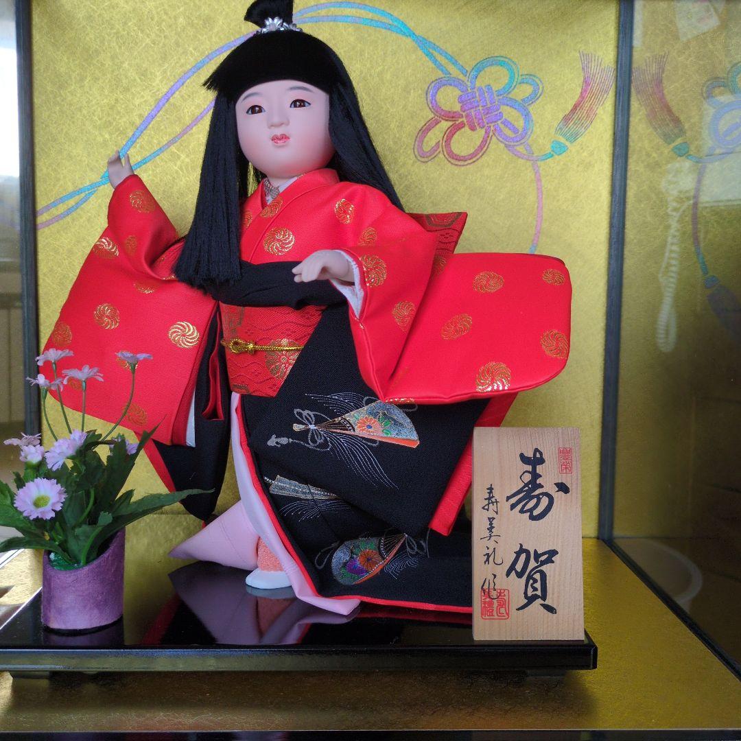 日本人形 寿賀赤と黒の着物10号