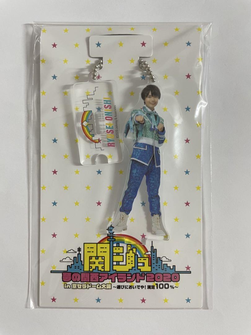 なにわ男子　アクリルキーホルダー　7つセット