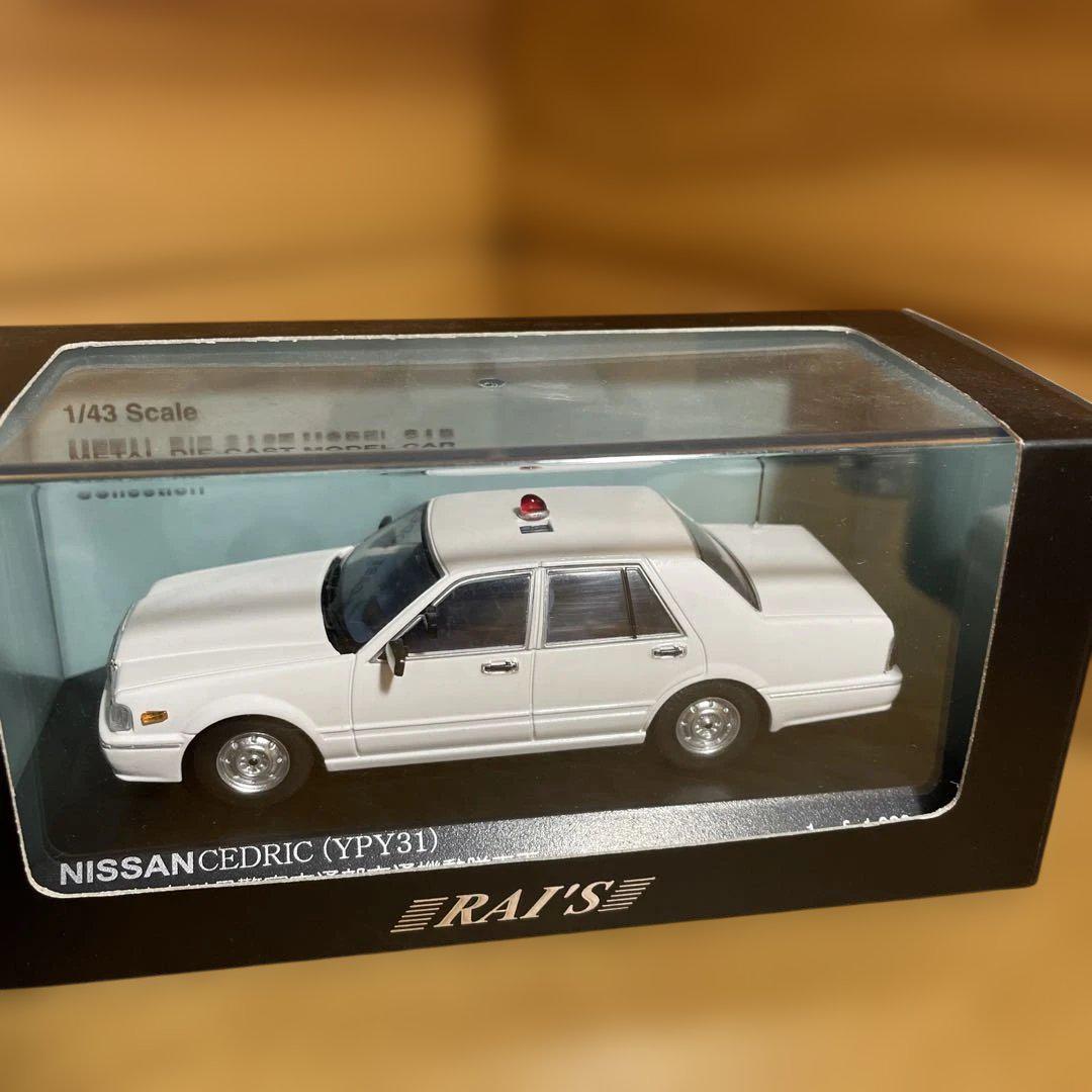 セドリックパトカー スーパーバイブル＆レイズ セドリック覆面