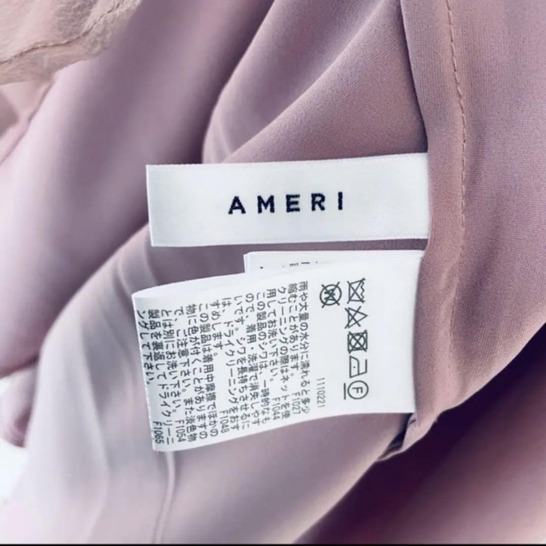 浜辺美波着用✨‼️❤️AMERI❤️FLUFFY MACARON DRESS