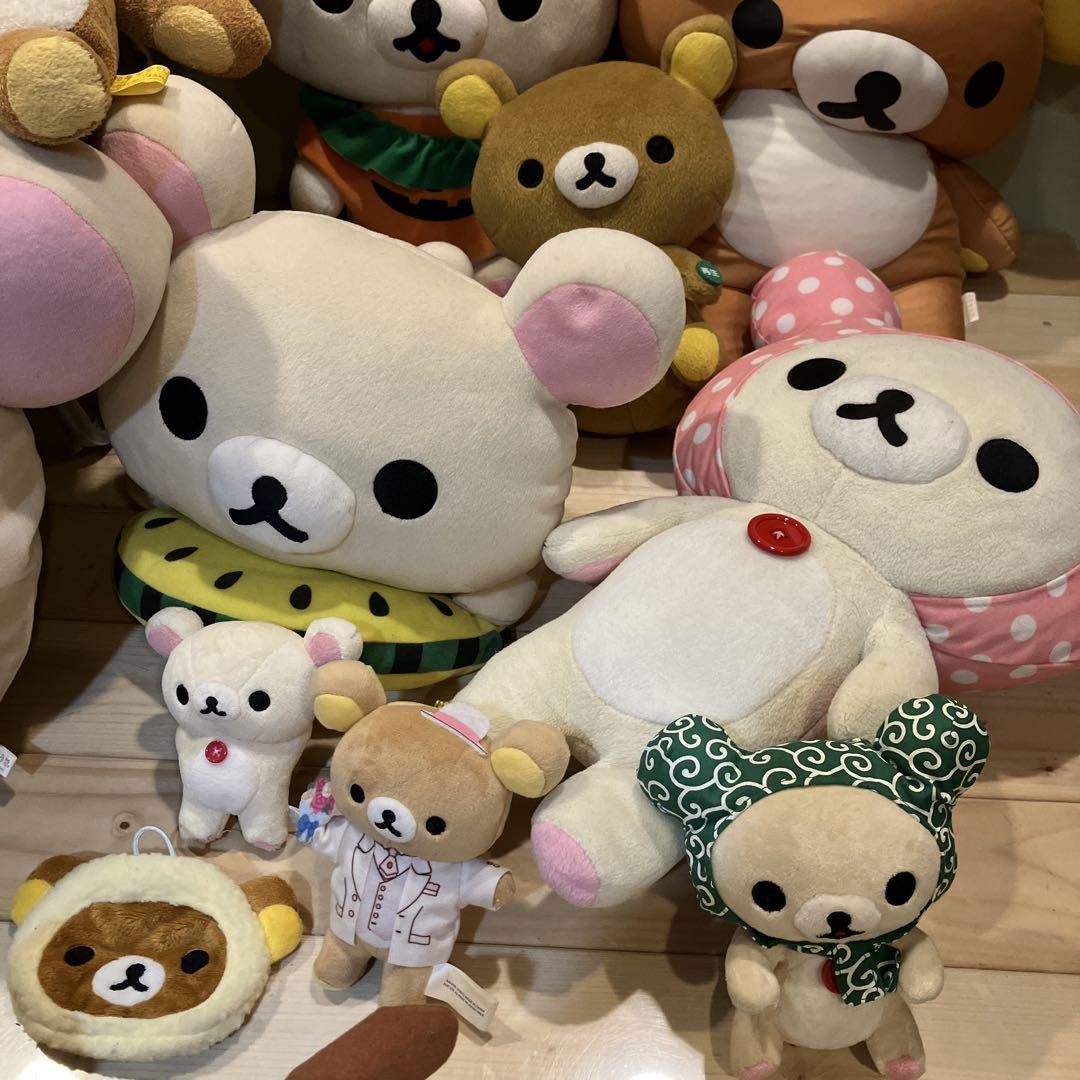 まとめ買いでお得 リラックマ キャラクター グッズ まとめ 色々 大量 ぬいぐるみ ぬいぐるみ