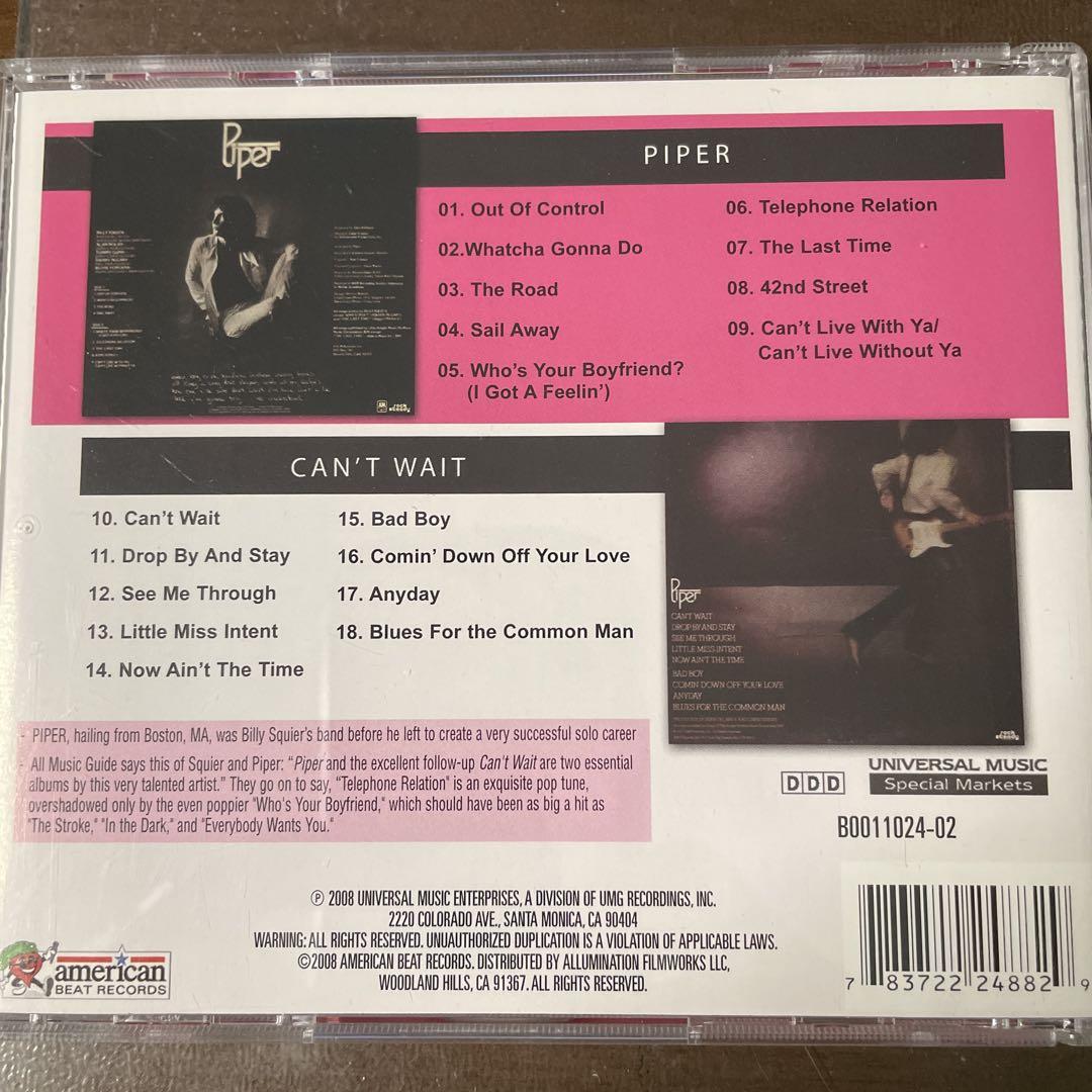 AOR CD Piper / Can´t Wait