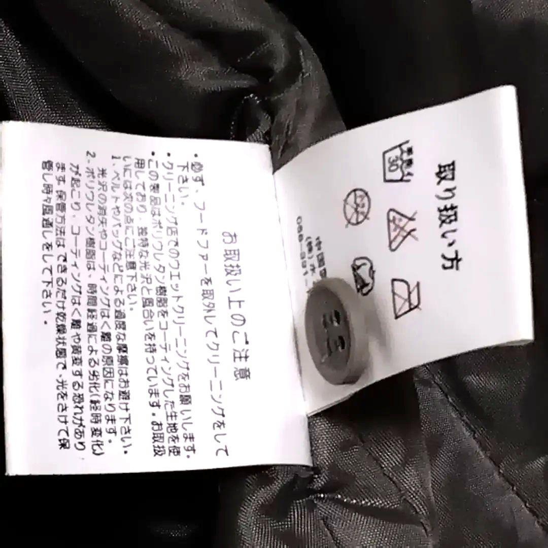 13万✨未使用 U-Big フォックス6段ベストフード コート 肉厚 グレー