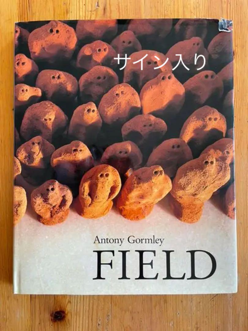 F I E L D       Antony  Gormley    サイン入り